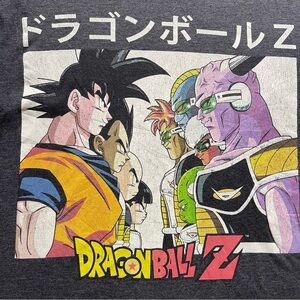 Dragon Ball Z Tee Shirt Size Small in Grey